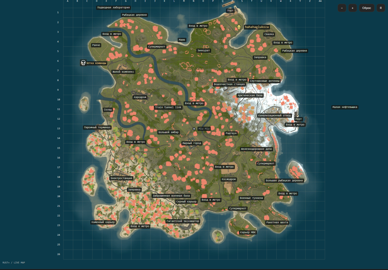 Карта Rust с расчётными зонами и слоями